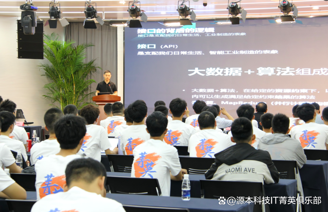 大学生暑期攻略：掌握大数据、云原生与人工智能，引领未来竞争